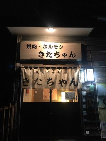 ki7or9g2myfmc8ww5apx_360_480-16f76a85.jpg