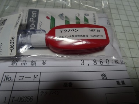 ki86ydxtkyha4pj2biks_480_480-48f5bea0.jpg
