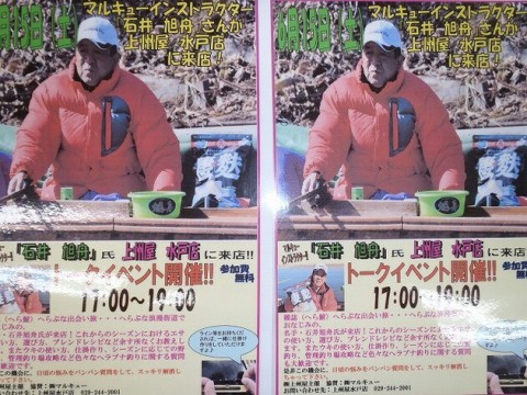 kihe833zrr6ebghs6z73_630_473-f98d42e2.jpg