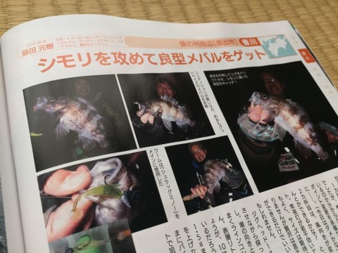 kio4fokafdxkywfgbkj2_920_690-518ebd78.jpg