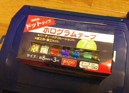 kiowhme5t8uyt7cjo55d_440_320-782771f5.jpg