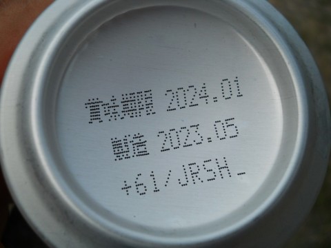 kiz52f9dgk5ic9v89jwu_480_480-fdc532ff.jpg