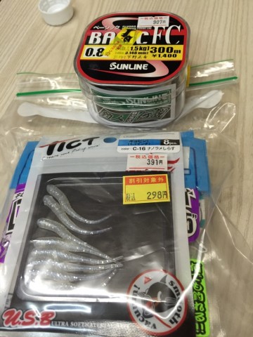 kj6jbkojgk34ic8kjun3_690_920-798b910f.jpg