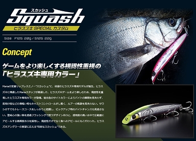 kjk3se68vt7st8rc57kr-8396ca91.jpg
