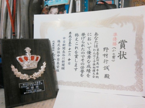 kk5d892759wcxkaaatz6_480_480-1ab94091.jpg