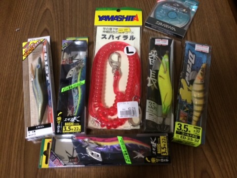 kk5f3849e69xrc4tu9fi_480_480-531579ff.jpg