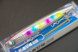 kk6b2arar3niyg4geavf-c5d8b528.jpg