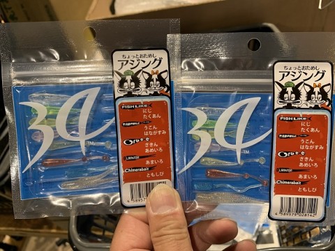 kkcxhck2k9vhoar984bz_480_480-5c98ce1a.jpg