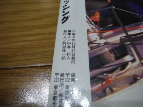 kknbmpxf7u2cdb5czusx_480_480-44ff8bd7.jpg