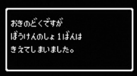 kky6sr3ojpfkvcbnsw3p_480_480-d4b08d55.jpg