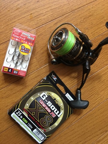 kmd58f755knk7jbg6xdk_690_920-a5adbf7b.jpg