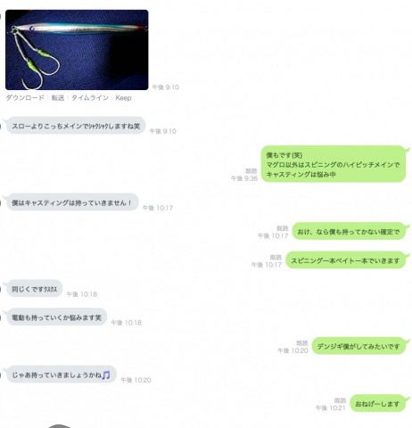 kmfmr4t4zhki7iuypfwz_480_480-51d3400f.jpg