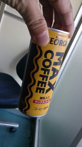 kmfx79xr9ozccfxa9bx6_517_920-0799feee.jpg