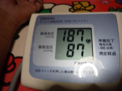 kmuy5onnphhj6unr7epu_480_480-964d907d.jpg