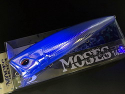 kmvyx5ju4uyemekoesv5-53007f2d.jpg