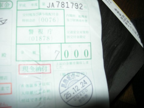 kmxd7ksi4rhh8zw4tizg_480_480-6dcf1acf.jpg