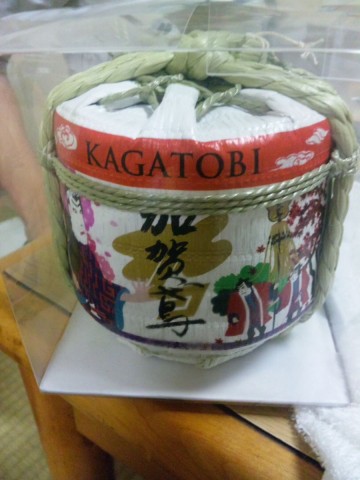 kne4i7v7x4izjr42yo8d_480_480-ee44b187.jpg