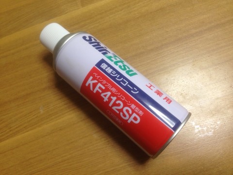 knizrkkb3hw7yykiwd7u_920_690-2733a711.jpg
