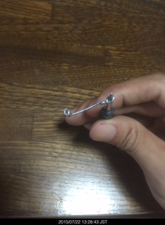 アイを作る