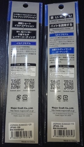 kog9ykvwd5n4p9xmrdet_480_480-f87c5e40.jpg