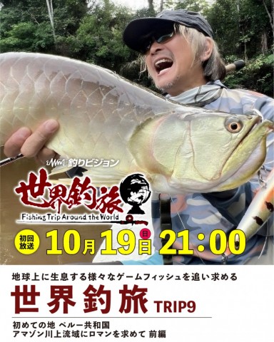 koikbda9mhnugoa86bob_480_480-602c429e.jpg