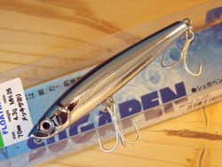 kojra9z7swgyat2i58tg-f8032823.jpg