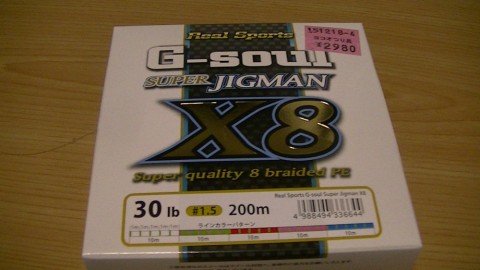 kozh4cvb9pubtnp3djn2_480_480-98633b92.jpg
