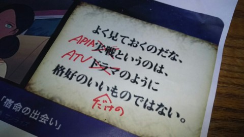 kp8prbesaobuc3nm6u58_920_518-d1d5f60c.jpg