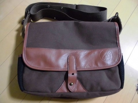 kpoozz5pvb359fjgd8tk_480_480-5af057f3.jpg