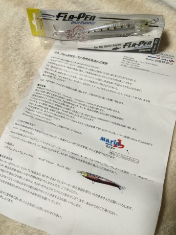 kpy4ftwhaz5rey5zkkm3_690_920-01e155d8.jpg