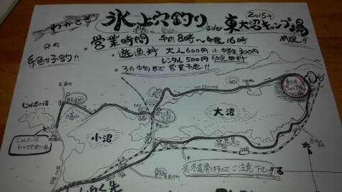 kr4enu3x3jpmxj5m54t5_920_518-0615f579.jpg