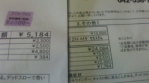 kr5d8xun8fotpk5os32e_480_480-7e3fe238.jpg