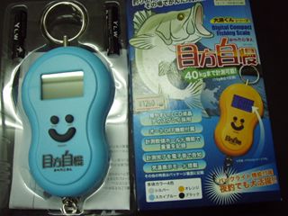 kr8nhe24pow4ph7r8dwj-74d893a9.jpg