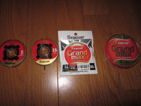 krgfc6bgnrnhbvbb8dja_480_480-4a44763f.jpg