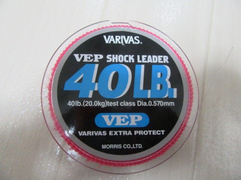 krhiaz586ivaepm82x4z_480_480-5e58f1d7.jpg