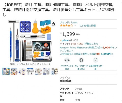 krituttkw2guz9dunzjb_480_480-13b73c4a.jpg