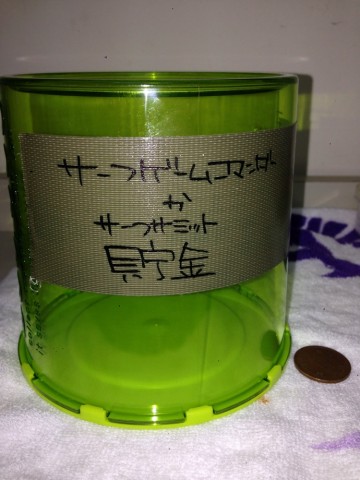 krk7i2zf8i4sfoo63x3v_690_920-cbd910c3.jpg