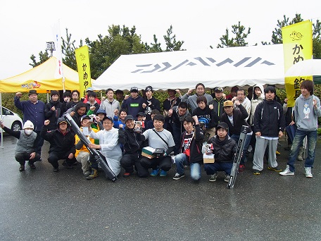krwb94rzixcufeuuykfb-d2866944.jpg