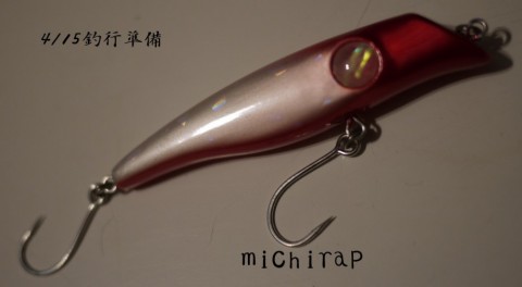 ksd4o5j22yz35pk5o7ep_480_480-3a001855.jpg