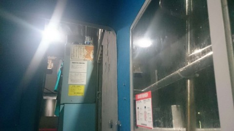 ksii5gms6bhre3v4dnky_480_480-89ec3c85.jpg