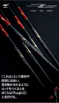 ksiv77ztjp4wuiew53j3_275_480-75ee88c6.jpg