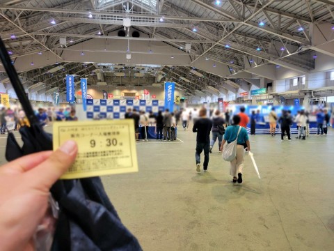 kt6j3a4p986zhiu5kbk7_480_480-ae658363.jpg