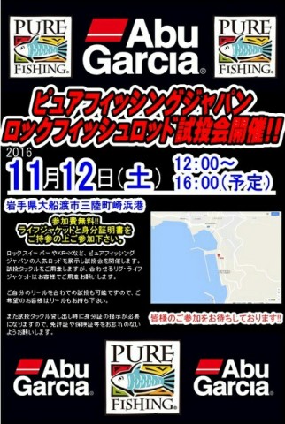 ktob356o4eiyc4gx3r6f_423_630-91d9fbd0.jpg