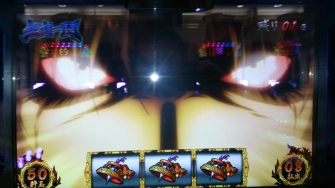 ktv3yug32hrc55e75pcb_920_517-247f1d9b.jpg
