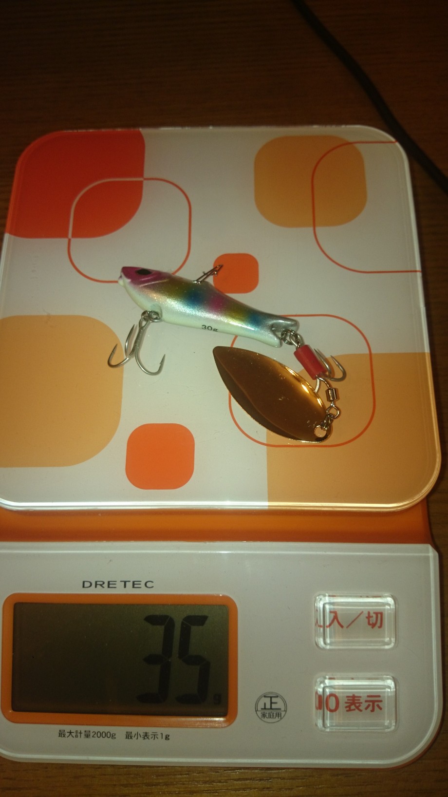 Keep Fishing モアザンリアルスピン購入とチューン Keep Fishing モアザンリアルスピン購入とチューン