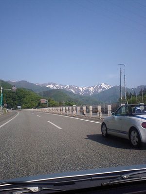 ku5nmd6ezmd8e748jdsd-aaddfca4.jpg
