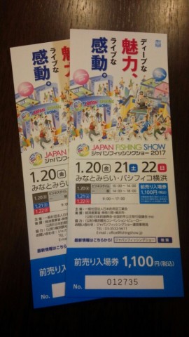 ku8k822t3hirwi5fufwj_518_920-66e94847.jpg