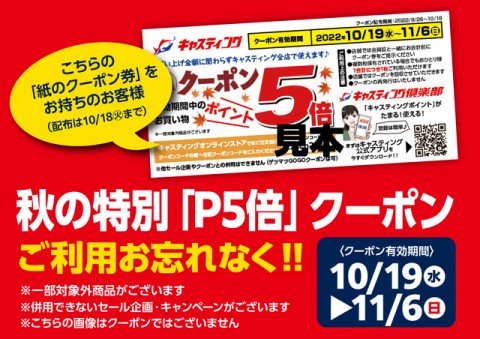 ku9fnt2pwakd64pjmz4r_480_480-782e3947.jpg