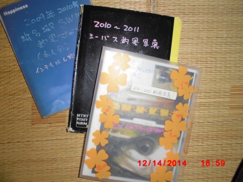 kucn6ssibez8krf9xijv_480_480-663c85e4.jpg