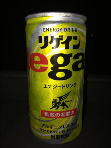 kud4jt77smtvg3o6i4gi_690_920-eb209a3e.jpg